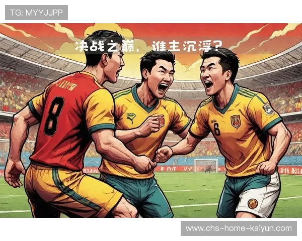 争夺激烈最后几轮,谁能笑到最后?,争夺激烈最后几轮,谁能笑到最后一句